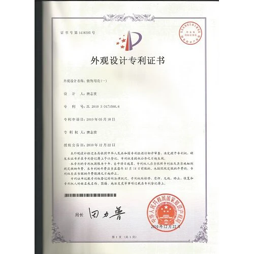 page-500-500